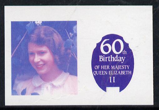 Tuvalu - Nanumea 1986 Queen's 60th Birthday 10c imperf proof in red & blue only printed on gummed paper (ex Format archives), stamps on royalty        60th birthday