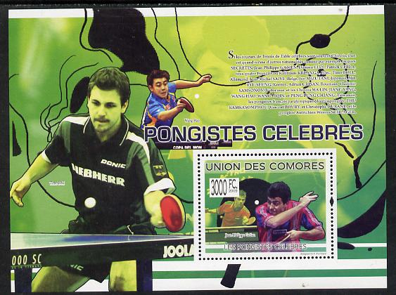 Comoro Islands 2009 Famous Table Tennis Stars perf s/sheet unmounted mint Michel BL 494, stamps on personalities, stamps on sport, stamps on table tennis