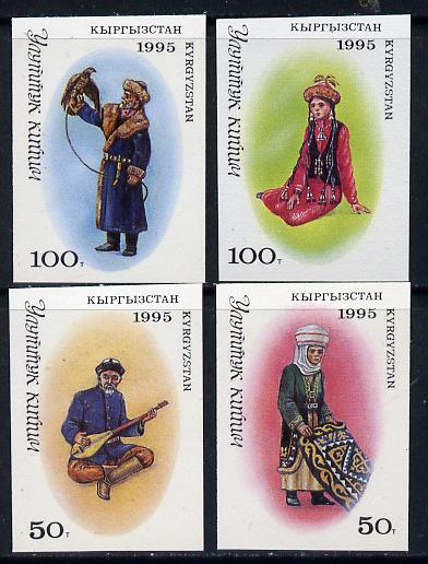 Kyrgyzstan 1995 Costumes imperf set of 4 unmounted mint, stamps on , stamps on  stamps on costumes