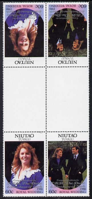 Tuvalu - Niutao 1986 Royal Wedding (Andrew & Fergie) 60c with 'Congratulations' opt in silver in unissued perf tete-beche inter-paneau block of 4 (2 se-tenant pairs) unmounted mint from Printer's uncut proof sheet, stamps on royalty, stamps on andrew, stamps on fergie, stamps on 