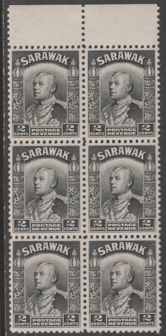 Sarawak 1934-41 Brooke 2c black marginal block of 6 (2x3) unmounted mint SG 107a, stamps on 