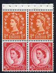 Great Britain 1963-64 Wilding 1/2d-2.5d Crowns booklet pane of 4 (ex Holiday booklet) with frame flaw on R1/2,unmounted mint, SG SB13ac, stamps on xxx