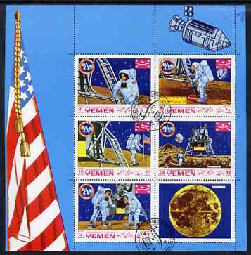 Yemen - Royalist 1969 Apollo 11 perf sheetlet containing set of 5 plus label cto used, Mi 786-90A, stamps on space