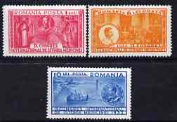 Rumania 1932 International Medical Congress set of 3 unmounted mint but minor gum wrinkles, SG 1262-64, stamps on 
