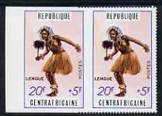 Central African Republic 1971 Lengue Dancer 5c horiz marginal pair, left hand stamp imperf, only 10 examples belived to exist unmounted mint SG 234var, stamps on 
