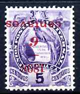 Guatemala 1898 6c on 5c with surcharge inverted fine but disturbed gum SG81var (Michel 76k), stamps on 