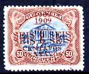 Guatemala 1909 6c on 50c with surcharge doubled very fine used, SG138fc, stamps on 