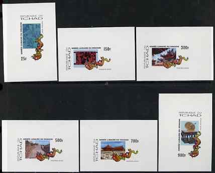 Chad 2000 Chinese New Year - Year of the Dragon set of 6 deluxe imperf sheetlets unmounted mint. Note this item is privately produced and is offered purely on its thematic appeal. , stamps on , stamps on  stamps on mythology, stamps on  stamps on dragons, stamps on  stamps on lunar, stamps on  stamps on lunar new year