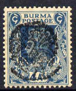 Burma 1942 KG6 4a greenish-blue with (forged) peacock opt unmounted mint, stamps on , stamps on  kg6 , stamps on birds