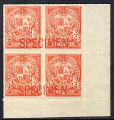 Uruguay 1888 Arms 25c vermilion block of 4 optd SPECIMEN across each pair of stamps, unmounted mint from ABNCo archive sheet, as SG 106, stamps on 