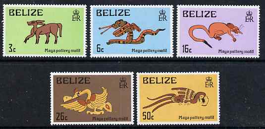 Belize 1974 Mayan Artefacts perf set of 5 unmounted mint SG 375-9, stamps on artefacts