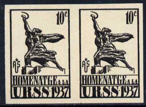 Spain 1937 Propaganda label inscribed 'Homenatge a la URSS' 10c black imperf pair on ungummed paper, stamps on statues