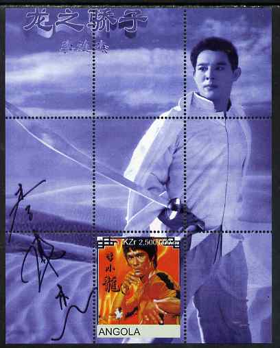 Angola 2000 Bruce Lee perf s/sheet unmounted mint. Note this item is privately produced and is offered purely on its thematic appeal, stamps on personalities, stamps on movies, stamps on cinema, stamps on films, stamps on martial arts