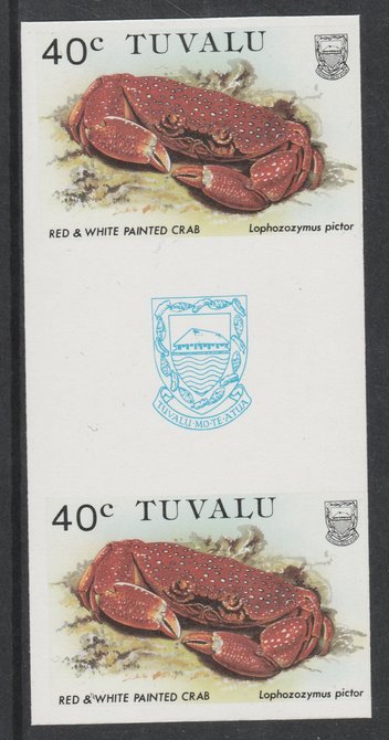 Tuvalu 1986 Crabs 40c (Red & White Painted Crab) imperf gutter pair unmounted mint from uncut proof sheet, as SG 373. Note: The design withing the gutter varies across the sheet, therefore, the one you receive  may differ from that shown in the illustration., stamps on crabs, stamps on marine-life
