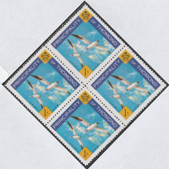 Thomond 1960 Sea Gulls 1s (Diamond shaped) def unmounted mint block of 4, stamps on birds