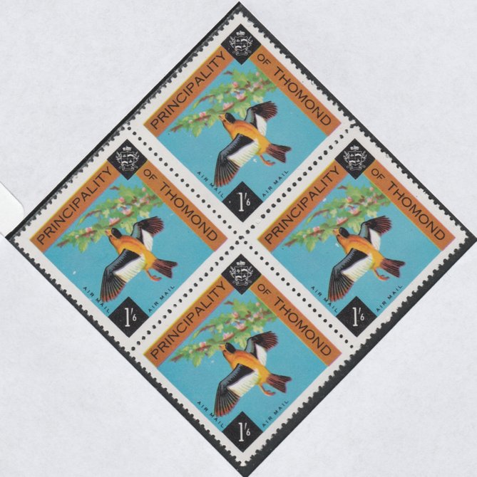 Thomond 1960 Bird 1s6d (Diamond shaped) def unmounted mint block of 4, stamps on birds