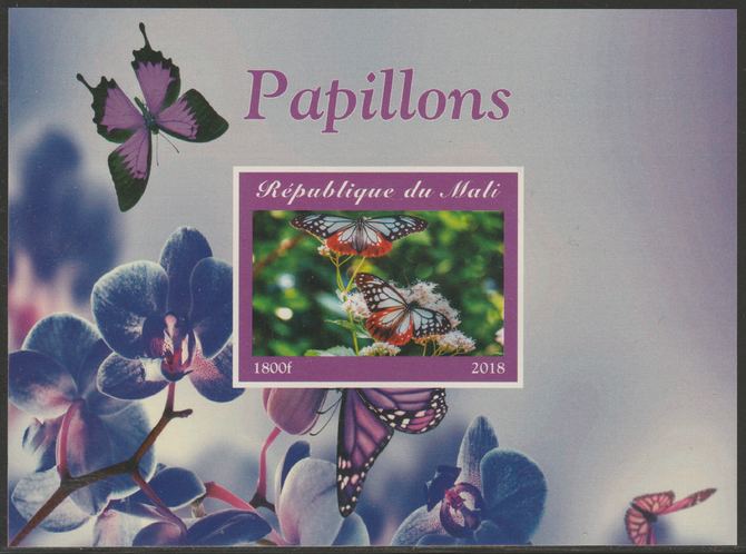 Mali 2018 Butterflies imperf souvenir sheet unmounted mint. Note this item is privately produced and is offered purely on its thematic appeal. , stamps on butterflies