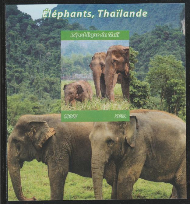 Mali 2018 Elephants of Thailand imperf souvenir sheet unmounted mint. Note this item is privately produced and is offered purely on its thematic appeal. , stamps on , stamps on  stamps on elephants