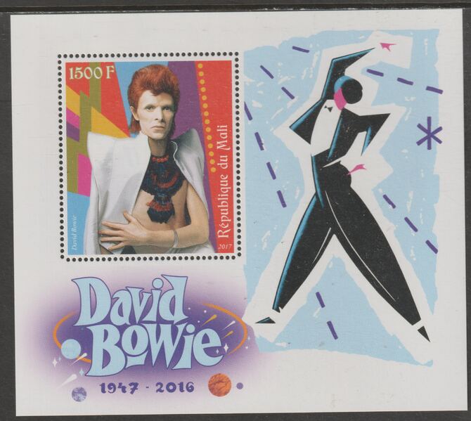 Mali 2017 David Bowie perf m/sheet containing one value unmounted mint, stamps on personalities, stamps on music, stamps on pops, stamps on bowie