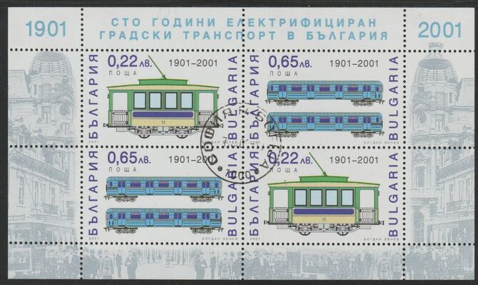 Bulgaria 2001  Electric Transport Centenary perf sheetlet containing  two sets of 2 fine cds used, SG 4352a, stamps on transport, stamps on trams, stamps on railways