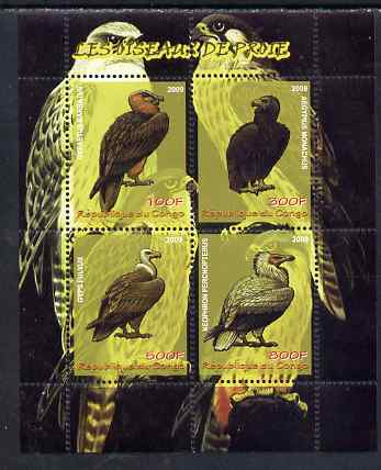 Congo 2009 Birds of Prey perf sheetlet containing 4 values unmounted mint, stamps on birds, stamps on birds of prey