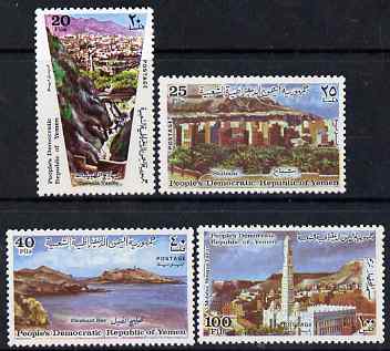Yemen - Republic 1973 Tourism perf set of 4 unmounted mint, SG 139-42, stamps on tourism, stamps on mosques, stamps on , stamps on islam