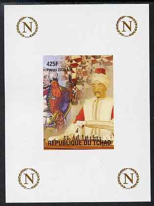 Chad 2009 Napoleon #5 Playing Chess with Cornwallis (part) and The Turk imperf deluxe sheet unmounted mint. Note this item is privately produced and is offered purely on ..., stamps on personalities, stamps on napoleon, stamps on chess  , stamps on dictators.