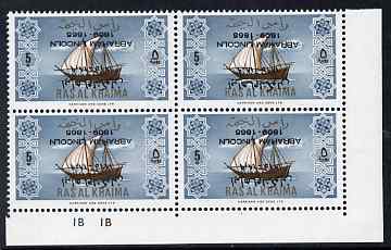 Ras Al Khaima 1965 Ships 5r with Abraham Lincoln overprint inverted, unmounted mint plate block of 4, SG 20var, stamps on constitutions, stamps on personalities, stamps on ships, stamps on usa presidents, stamps on americana, stamps on lincoln