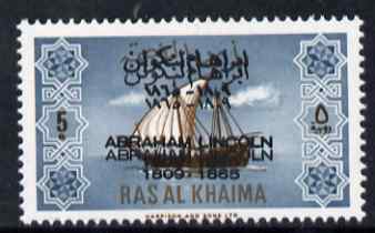 Ras Al Khaima 1965 Ships 5r with Abraham Lincoln overprint doubled, unmounted mint, SG 20var, stamps on constitutions, stamps on personalities, stamps on ships, stamps on usa presidents, stamps on americana, stamps on lincoln