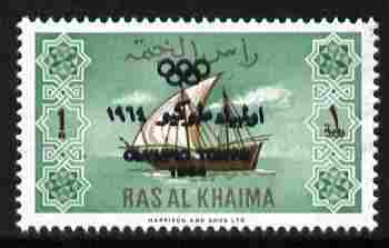 Ras Al Khaima 1965 Ships 1r with Tokyo Olympic Games overprint doubled, unmounted mint, SG 15var, stamps on ships, stamps on olympics