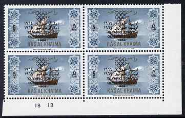 Ras Al Khaima 1965 Ships 5r with Tokyo Olympic Games overprint doubled, unmounted mint plate block of 4, SG 17var, stamps on ships, stamps on olympics