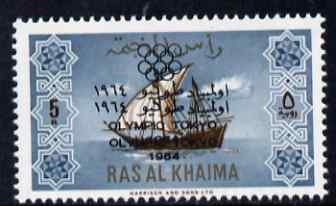 Ras Al Khaima 1965 Ships 5r with Tokyo Olympic Games overprint doubled, unmounted mint, SG 17var, stamps on ships, stamps on olympics