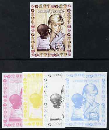 Chad 1997 Princess Diana 250f series #7 imperf deluxe sheet the set of 5 progressive proofs comprising the 4 individual colours plus all 4-colour composite, unmounted mint, stamps on personalities, stamps on diana, stamps on royalty, stamps on women