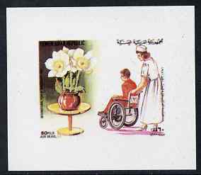 Yemen - Republic 1982 International Year of Disabled Persons 60f (Bowl of Pasque Flowers) imperf proof on glossy card unmounted mint as SG 690, stamps on disabled, stamps on wheelchair, stamps on nurses, stamps on flowers, stamps on 