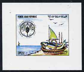 Yemen - Republic 1982 World Food Day 125f Fish in Basket (design appears in m/sheet) imperf proof on glossy card unmounted mint as SG MS 673b, stamps on food, stamps on fish