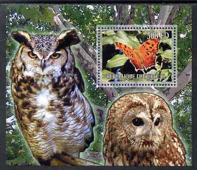 Djibouti 2007 Butterflies & Owls #2 perf s/sheet unmounted mint, stamps on butterflies, stamps on owls, stamps on birds, stamps on birds of prey