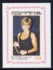 Cambodia 1997 Princess Diana in Memoriam 200r individual imperf deluxe sheet unmounted mint, as SG 1719, stamps on royalty, stamps on diana