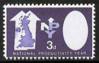 Great Britain 1962 National Productivity Year 3d with light blue (Queens Head) omitted,  Maryland perf forgery unused, as SG 632a - the word Forgery is either handstamped..., stamps on maryland, stamps on forgery, stamps on forgeries, stamps on  npy , stamps on 