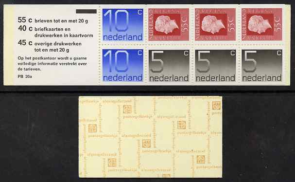 Netherlands 1976 Numeral & Juliana 2g booklet complete and fine SG SB81, stamps on 