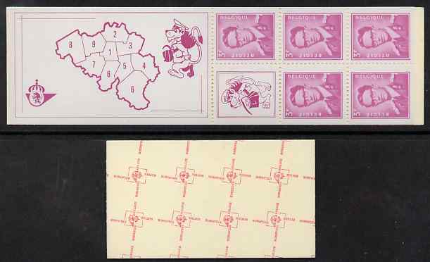 Belgium 1969 King Baudouin 20f booklet complete and fine SG SB36, stamps on royalty