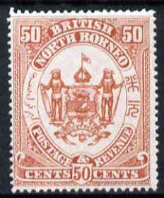 North Borneo 1888 Arms 50c perforated colour trial in chestnut fresh with gum, as SG 46, stamps on heraldry, stamps on  qv , stamps on arms