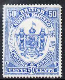 North Borneo 1888 Arms 50c perforated colour trial in blue fresh with gum, as SG 46, stamps on heraldry, stamps on  qv , stamps on arms