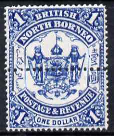 North Borneo 1888 Arms $1 perforated colour trial in blue with additional horiz row of perforations through centre fresh mounted mint, as SG 47, stamps on heraldry, stamps on  qv , stamps on arms