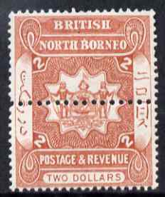 North Borneo 1888 Arms $2 perforated colour trial in orange with additional horiz row of perforations through centre fresh mounted mint, as SG 48, stamps on heraldry, stamps on  qv , stamps on arms