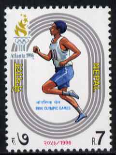 Nepal 1996 Atlanta Olympic Games 7r unmounted mint SG 632, stamps on olympics, stamps on running