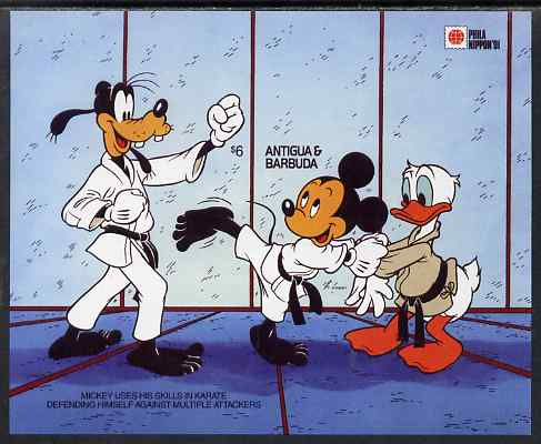 Antigua 1991 Philanippon Disney m/sheet (Karate) imperf from a limited printing, unmounted mint SG MS 1533a, stamps on disney, stamps on sport, stamps on stamp exhibitions, stamps on martial arts, stamps on karate