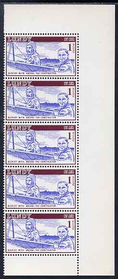 Lundy 1954 definitive Airmail without dates 1p Bleriot & Anzani marginal strip of 3, centre stamp with variety flaw after N of Puffin unmounted mint Rosen LU 106var, stamps on aviation
