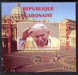 Gabon 2009 Olympic Games - In Memory of Pope John Paul #03 individual imperf deluxe sheet unmounted mint. Note this item is privately produced and is offered purely on its thematic appeal, stamps on personalities, stamps on pope, stamps on religion, stamps on popes, stamps on olympics