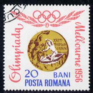 Rumania 1964 Rumanian Olympic Gold Medals perf 20b Rowing fine cto used SG 3212, stamps on olympics, stamps on rowing