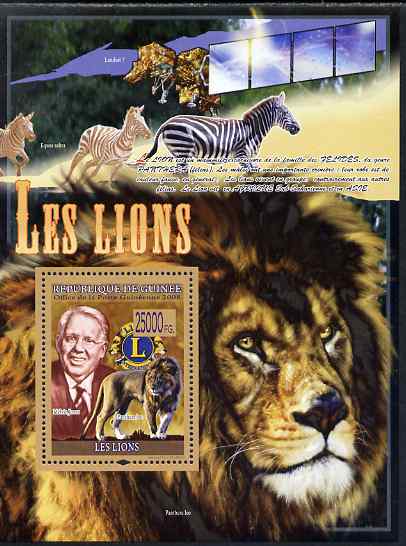 Guinea - Conakry 2009 Big Cats (Lions with Melvin Jones of Lions Int) perf s/sheet unmounted mint, stamps on animals, stamps on lions, stamps on cats, stamps on lions int, stamps on zebras, stamps on zebra